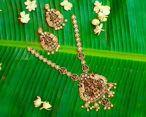 gorgeous Antique Haram gorgeous Antique Haram