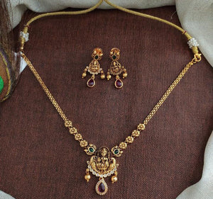 Minimal Antique Necklace Minimal Antique Necklace