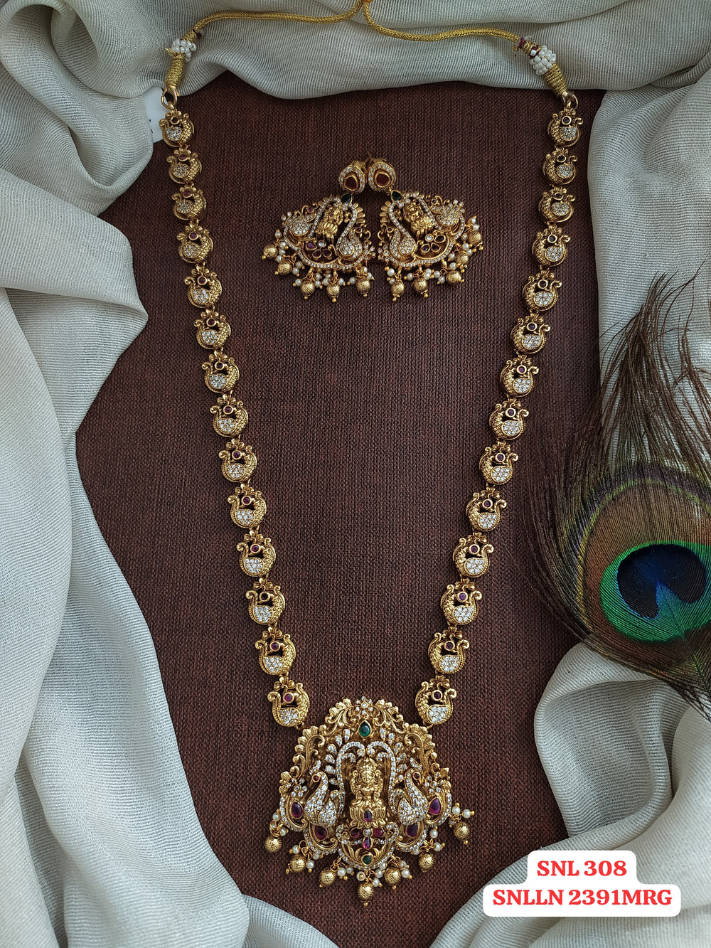 TRADITIONAL LAKSHMI ANTIQUE HARAM